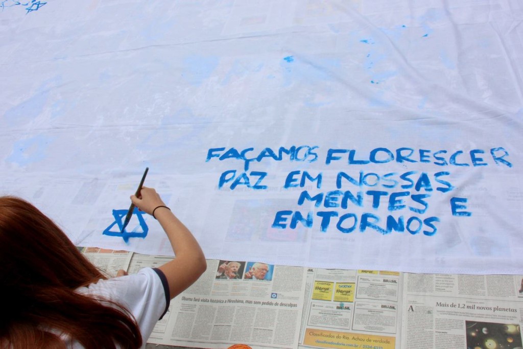 13173037_1206683392675065_7712162159937251675_o