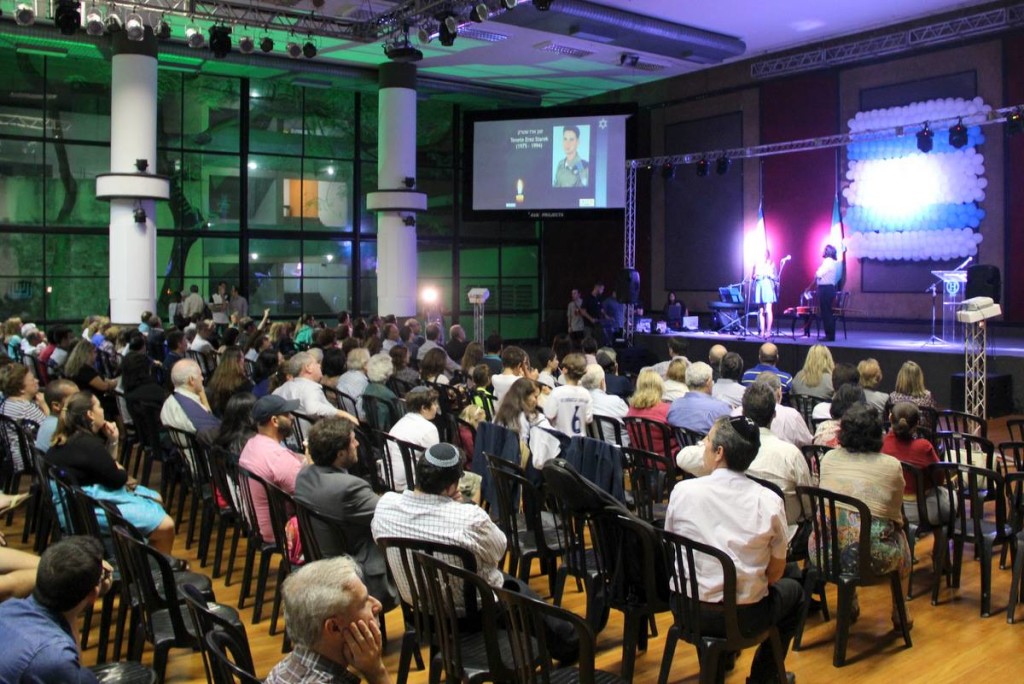 13217388_1206680402675364_8827308485886772658_o