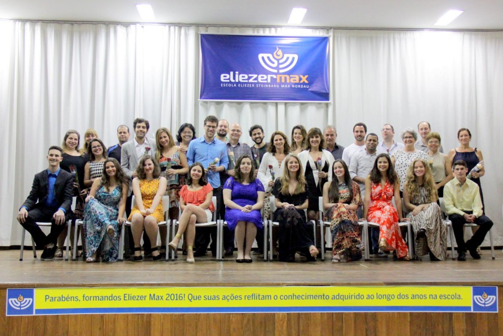 15493559_1390255414317861_5877676850437309275_o