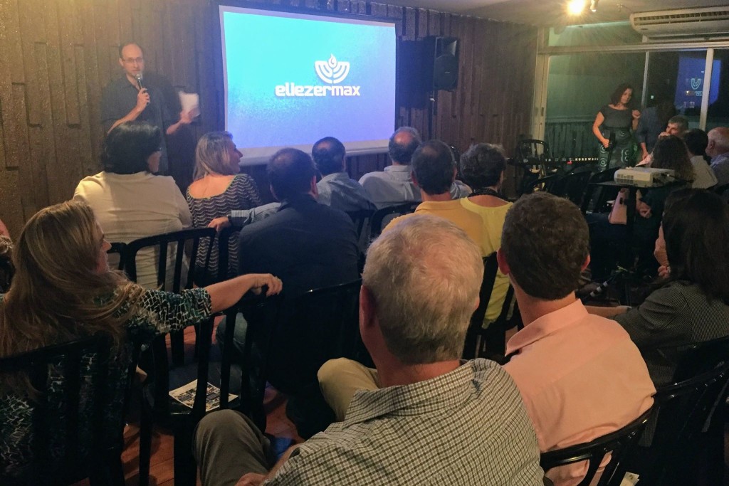 17358708_1482896041720464_8350145066114068475_o