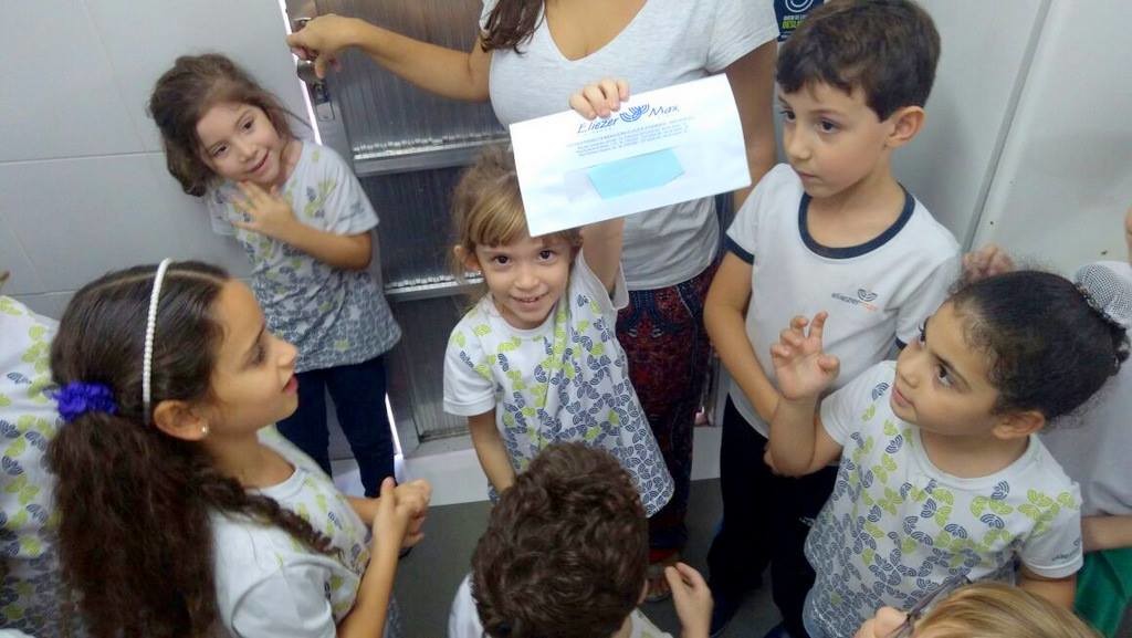 19054942_1578914038785330_5061631831331815197_o